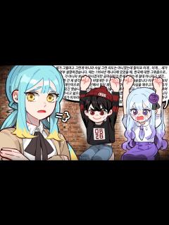 [x]『견자희』이러려고 찾아 뵌 게 아닌데 - YouTube