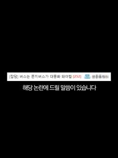 [x]잠시 내려놓으려 합니다[로스트아크] - YouTube