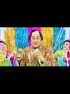 [x]松平健、豪華絢爛「マツケンサンバⅡ」を披露！撮影ではキュートなポーズを連発⁉︎ DMMオンクレ新CM「毎日がカルナバル」篇 メイキング ...