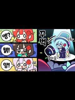 [x]『견자희』 따라하기 힘든 스트리머 성대모사하기 - YouTube