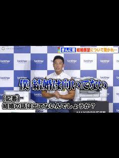 [x]なかやまきんに君、結婚願望について聞かれ赤裸々告白「筋肉が成長できない」 - YouTube