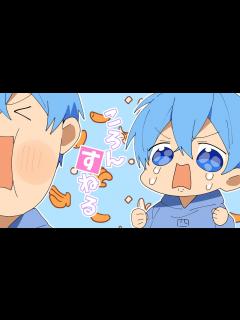 [x]ころんがガチで拗ねました。なんで？？？【すとぷり6兄弟