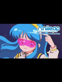 [x]アニソン24時間365日ラジオ『Anileap アニリープ』｜24/7 anime song live stream - YouTube