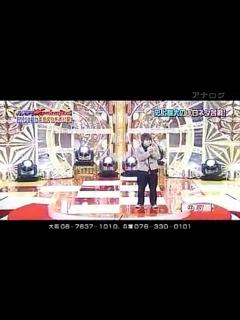 [x]響 - お笑いDynamte!2011～今年は年始にネタ祭りだSP～ 20110103 - 動画 Dailymotion