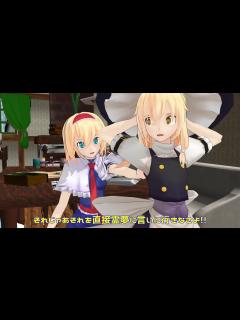 [x]魔理沙の夢の話 後編 - YouTube