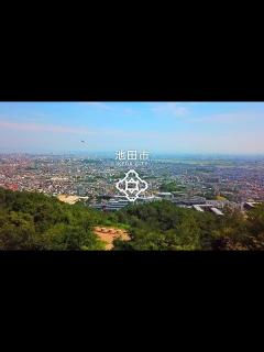 [x]Discover Ikeda#000『池田市』 - YouTube