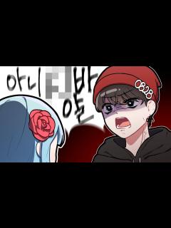 [x]『견자희』되게 찰지게 말한다?.. - YouTube