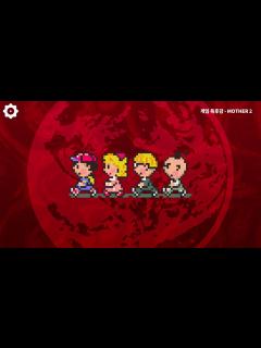 [x]닌텐도가 만든 전설의 동심파괴 게임 [미노엔의 게임독후감] - YouTube