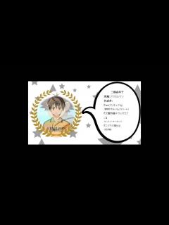 [x]三瓶 由布子-『Yes!プリキュア5』夢原のぞみ / キュアドリーム『交響詩篇エウレカセブン』レントン・サーストン『エリアの騎士』逢沢駆 ...