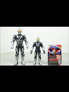 [x][ウルトラ怪獣シリーズ] ウルトラマンベリアル アトロシアス ウルトラマン ソフビ レビュー - YouTube