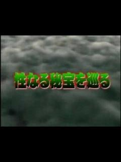 [x]パロディAV予告映像集 - YouTube