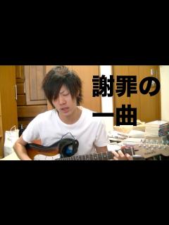 [x]紅白歌合戦の出場を逃しました・・・ - YouTube