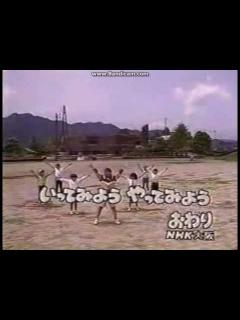 [x]いってみよう やってみよう ED集 - YouTube