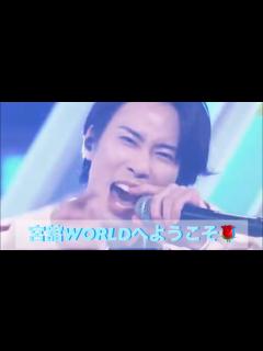 [x]【Snow Man🤍宮舘涼太】ご一緒にだて様の沼に落ちましょう🌹 - YouTube