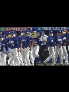 [x]勝利の瞬間ドアラ登場！頭を叩かれたりしっぽを触られたり忙しい（笑） (2022/09/03) - YouTube