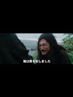 [x]マーティン・スコセッシ監督、遠藤周作の「沈黙」を映画化 映画「沈黙-サイレンス-」予告編 #Martin Scorsese #Silence ...