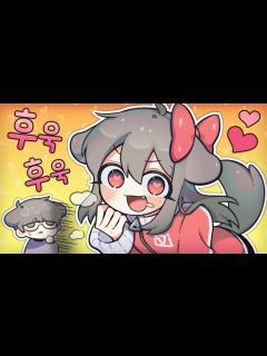 [x]저세상 취향 양아지 모음집! - YouTube