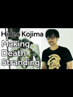 [x]Death Stranding: Inside Kojima Productions | Newsbeat Documentaries ...
