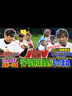 [x]【完全版