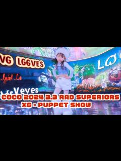 [x]【COCO 2024 3.3 RAD SUPERIORS / Harmonize Family】《ダンチャレ・Dance ...