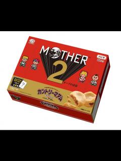 [x]『MOTHER2』30周年を記念したキャンペーンがローソンで実施決定。限定パッケージのカントリーマアムが発売