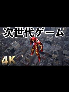 [x]【ホラーゲーム】リアルすぎるし..........「今年一怖い」ホラゲーらしい............【ゆっくり実況】【Deppart ...