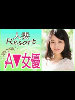 [x]人妻リゾートシリーズおすすめTOP10/ΛV女優/セクシー女優 - YouTube