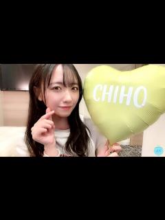 [x]2023/01/22 石田千穂 SHOWROOM - YouTube