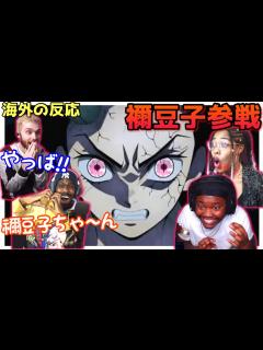 [x]映画『トランスフォーマー／ビースト覚醒』日本語吹替版主題歌 Sexy Zone「Try This One More Time」MV - YouTube