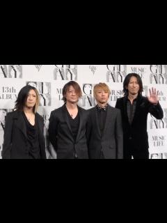 [x]GLAY、新アルバムツアーで「体張ります」 GLAY NEW ALBUM「MUSIC LIFE」試聴会 - YouTube