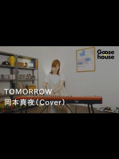 [x]TOMORROW ／岡本真夜（Cover） - YouTube