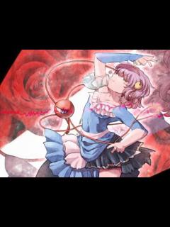 [x]【第5回東方ニコ童祭】さとり様がフラメンコ状態の時に流れる曲 - ニコニコ動画