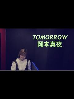 [x]TOMORROW トゥモロー/岡本真夜Cover by Ria Ono/(1995)/歌詞付き - YouTube