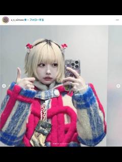 [x]「イメージと違くてギャップ萌え」あのちゃん、全身ショット披露 「可愛さがレベルアップしてる」: J-CAST ニュース