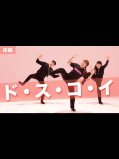 [x]ド・ス・コ・イ【CD BOOK あそびうた ぴよぴよ】（新沢としひこ・山野さと子・森 麻美・山田リイコ・松家まきこ） - YouTube