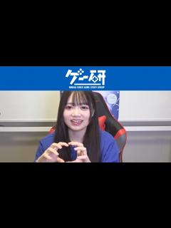 [x]第4回 初々しいDBD【NMB48黒田楓和