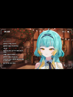 [x]견자희 "유튜브 올렸더니 아직도 악놀이냐며 불편하신 분들이 많더라" - 포텐 터짐 최신순 - 에펨코리아