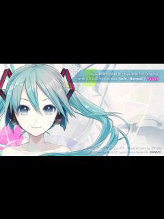 [x]初音ミクV4Xβ歌声デモ： Song by tilt-six「エレクトロサチュレイタ」 - YouTube