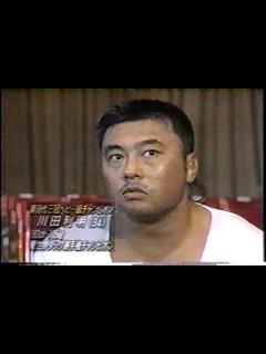 [x]1998.6.12 全日本プロレス 日本武道館 川田×小橋 AJPW Toshiaki Kawada×Kenta Kobashi - 動画 ...