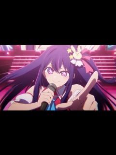 [x]【アニメ版ノンクレジットOP】アニメ『【推しの子】』ノンクレジットオープニング「アイドル」YOASOBI」 - ニコニコ動画