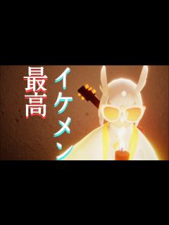 [x]【sky星を紡ぐ子どもたち】ベストオブイケメンは誰だ？！星の子ファッションショーダイジェストver - YouTube