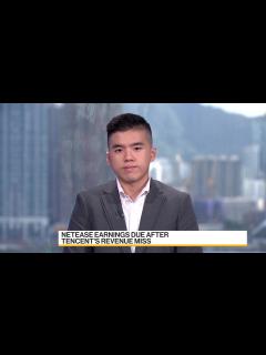 [x]Watch China Tech Recovery Still Uncertain: Earnings Week Ahead - Bloomberg