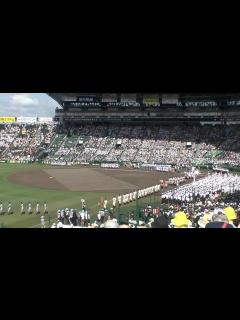 [x]第91回 全国高等学校野球選手権大会開会式 - YouTube
