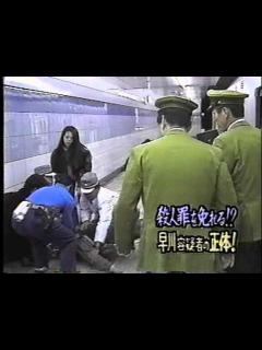 [x]麻原彰晃の真の側近とは？オウム裏部隊 早川紀代秀の正体 - YouTube