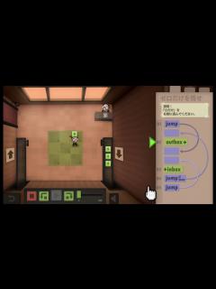 [x]「ヒューマン・リソース・マシーン」YEAR 9解答例 - YouTube