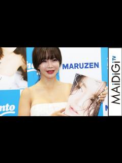 [x]アン・シネ選手、“引退まで結婚しない宣言” 理想の男性も告白 写真集「Shine」発売記念イベント2 - YouTube