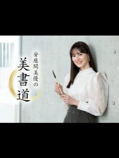 [x]上重聡アナウンサーついに日テレ退社：なぜ今なのか | 「ドラマ」語り/社会科関連徒然語り
