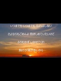 [x]ごめんよ涙 唄 田原俊彦 cover 太陽と月 - YouTube