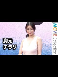[x]今田美桜、胸元チラリ！ 豪華ジュエリーに笑顔／「カルティエと日本 半世紀のあゆみ 『結 MUSUBI』展 ― 美と芸術をめぐる対話 ...