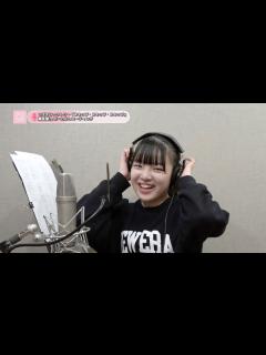 [x]豫風瑠乃 (つばきファクトリー)『スキップ・スキップ・スキップ』ボーカルREC一本繋ぎ - YouTube